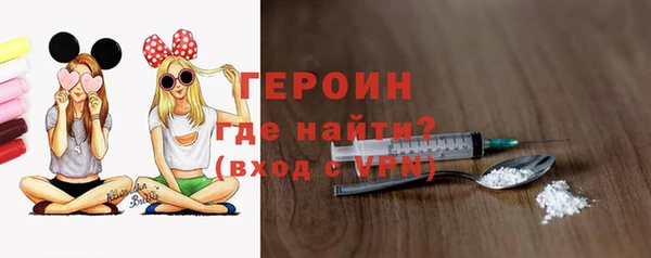 а пвп мука Краснослободск