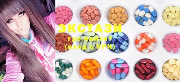 MESCALINE Аркадак