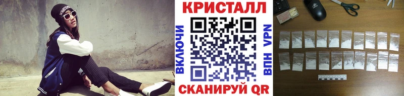 Первитин Methamphetamine  omg ссылки  Покровск  наркошоп 